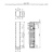 ����� Gidrolica Super, h203,5, DN150, E600